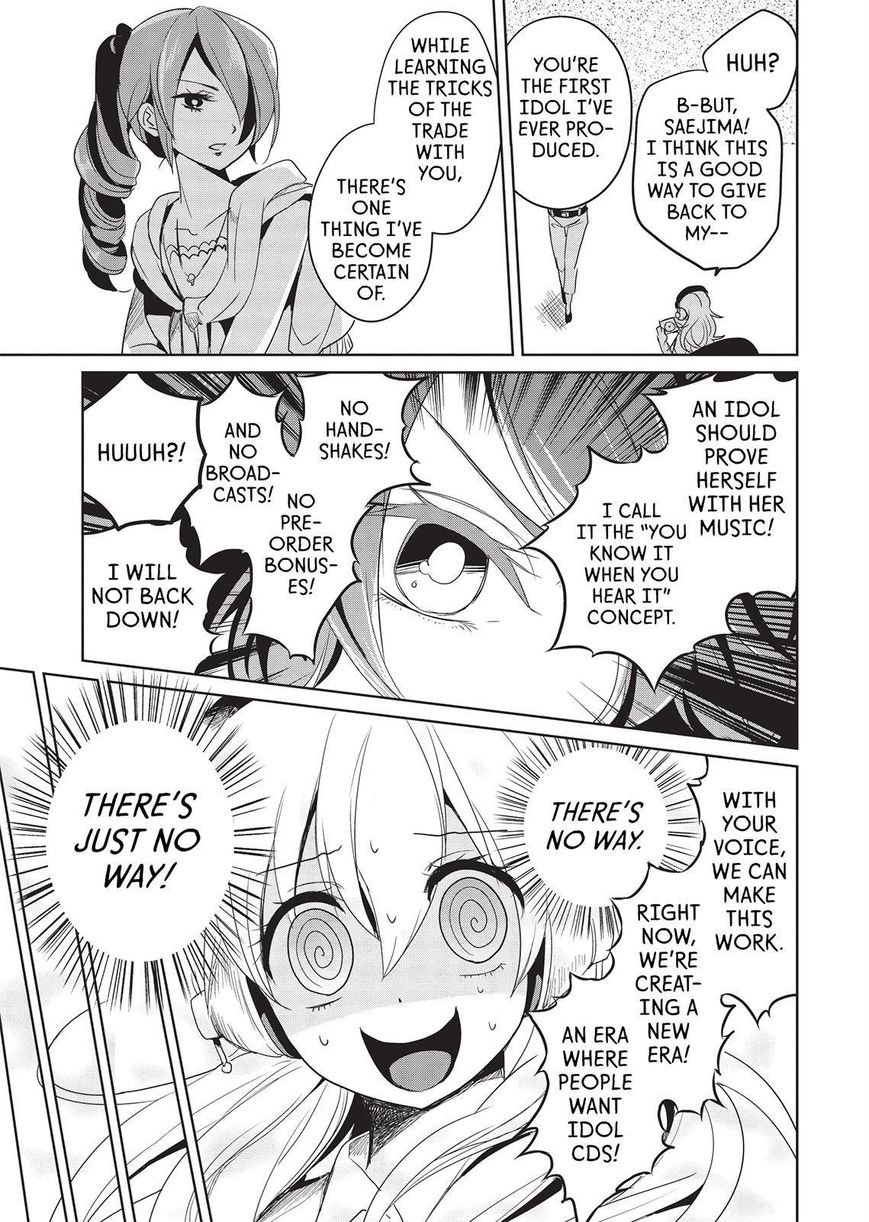 Takahashi-san ga Kiite Iru. Chapter 10 page 4 - Chapter 10