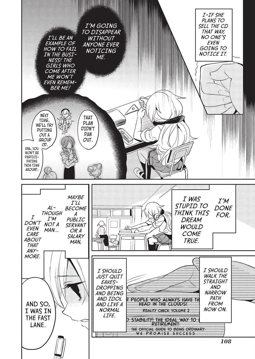 Takahashi-san ga Kiite Iru. Chapter 10 page 5 - Chapter 10