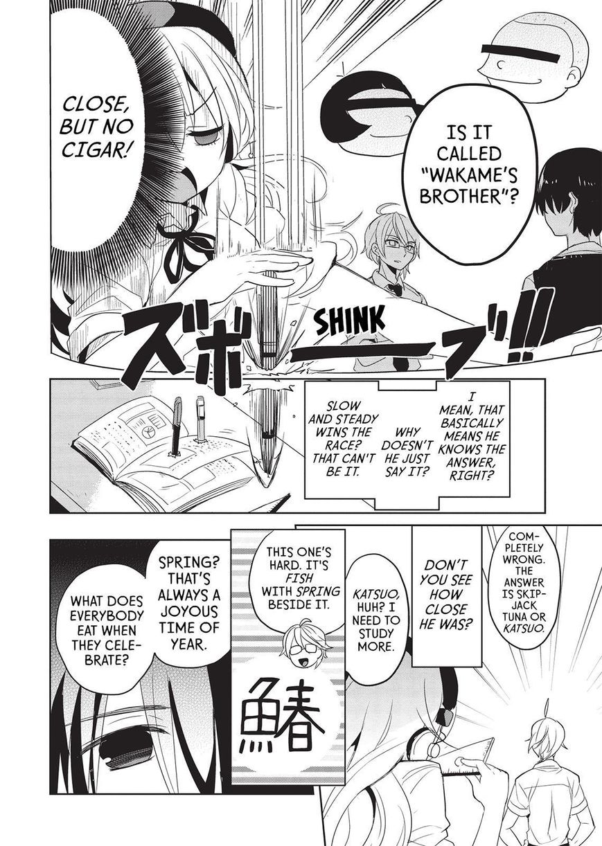 Takahashi-san ga Kiite Iru. Chapter 10 page 9 - Chapter 10