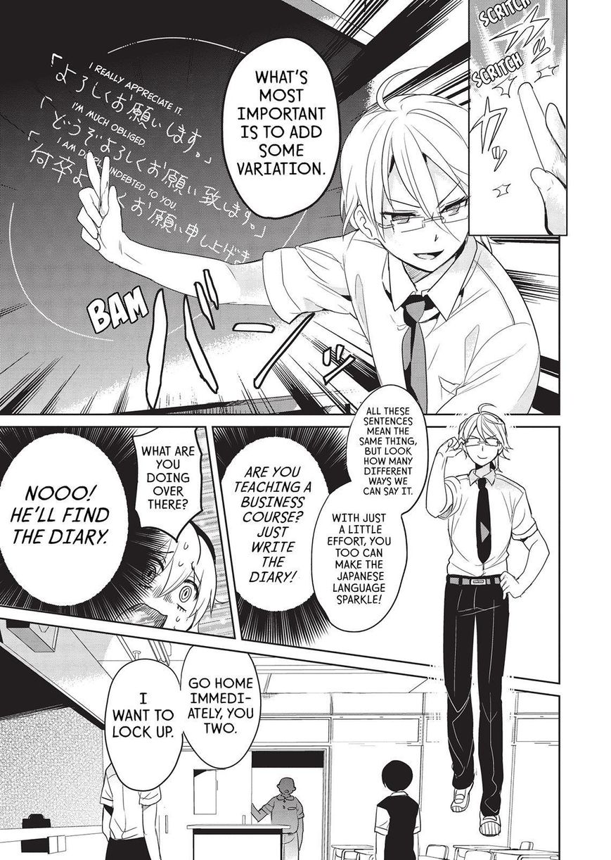 Takahashi-san ga Kiite Iru. Chapter 11 page 10 - Chapter 11