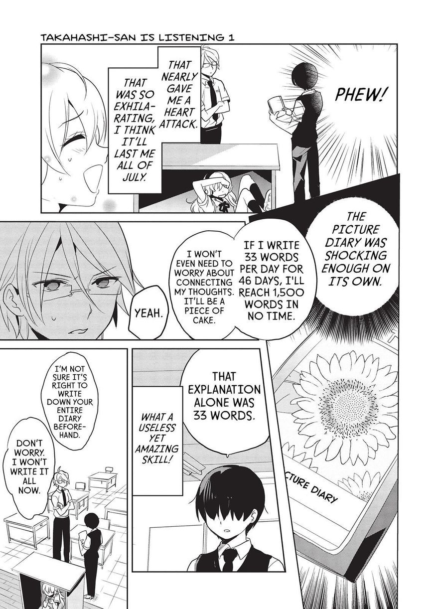 Takahashi-san ga Kiite Iru. Chapter 11 page 6 - Chapter 11