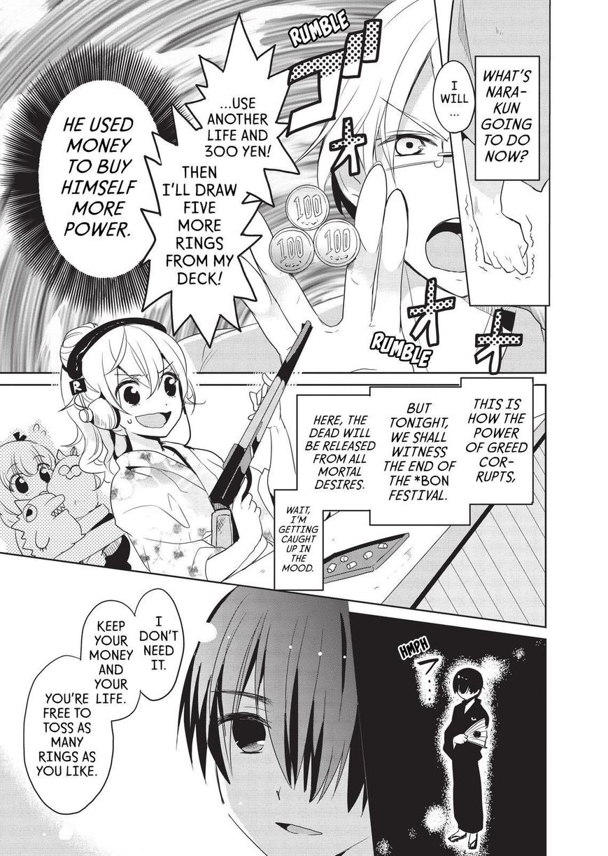 Takahashi-san ga Kiite Iru. Chapter 12 page 10 - Chapter 12