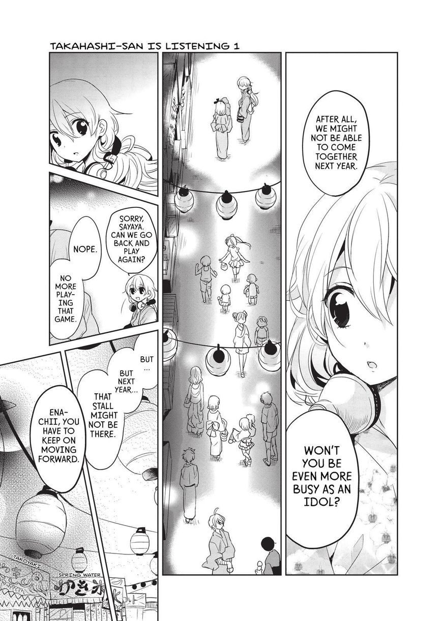 Takahashi-san ga Kiite Iru. Chapter 12 page 12 - Chapter 12
