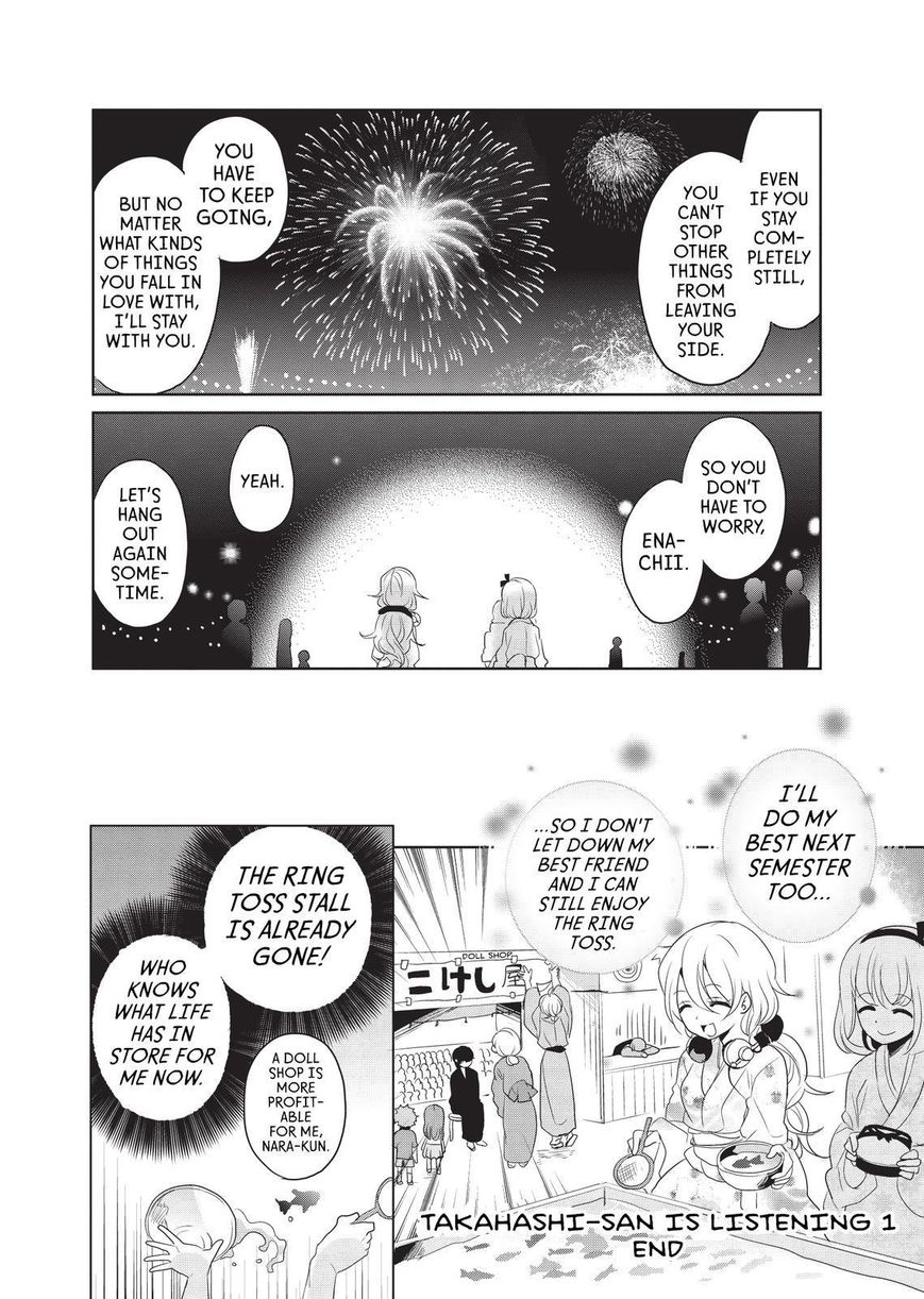 Takahashi-san ga Kiite Iru. Chapter 12 page 13 - Chapter 12