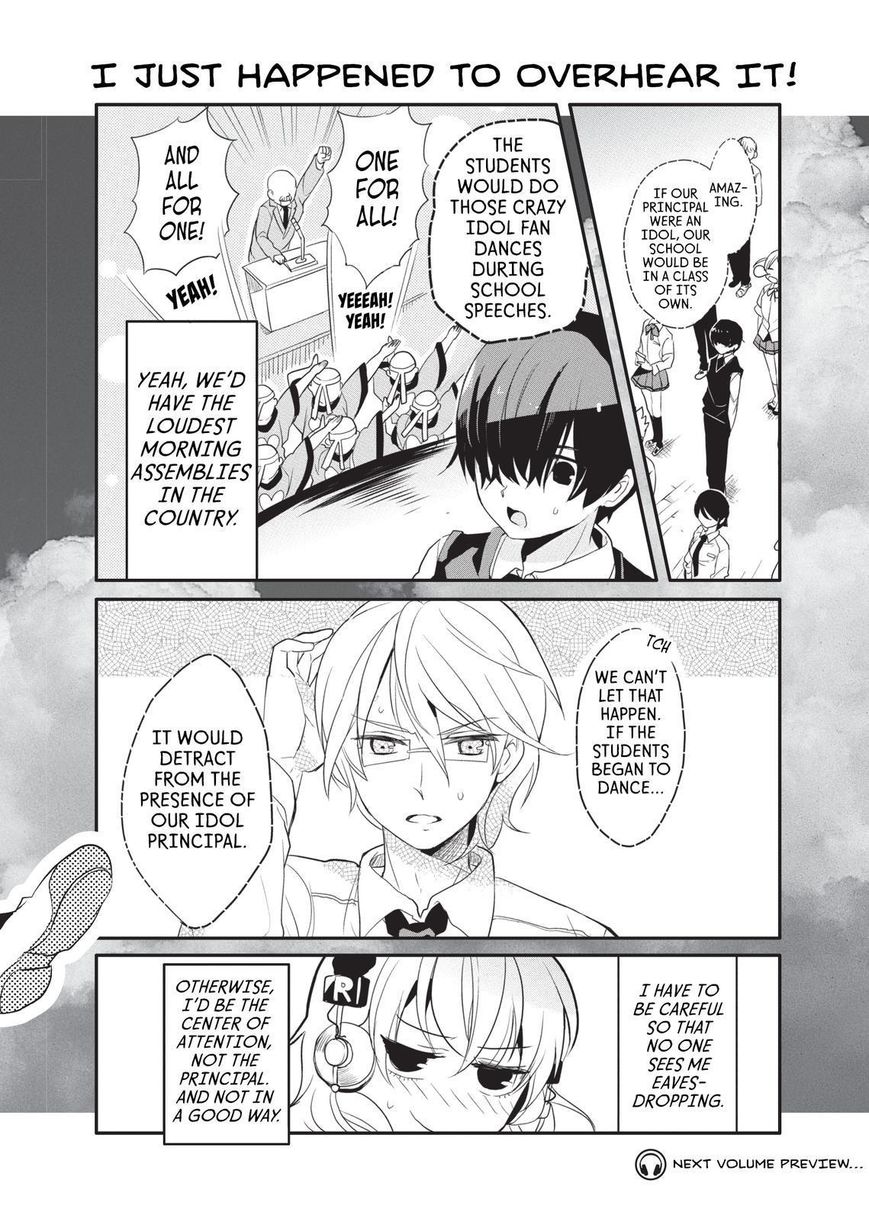 Takahashi-san ga Kiite Iru. Chapter 12 page 15 - Chapter 12
