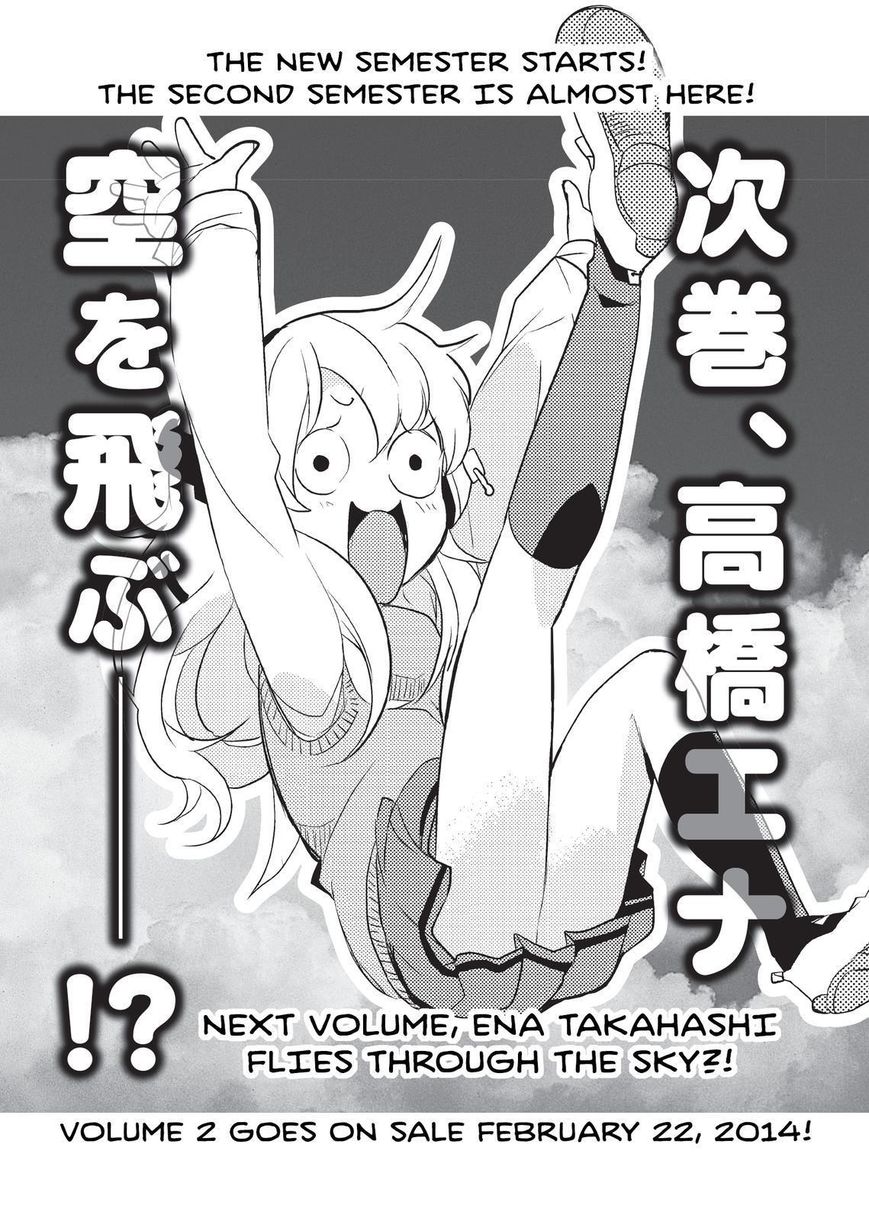 Takahashi-san ga Kiite Iru. Chapter 12 page 16 - Chapter 12