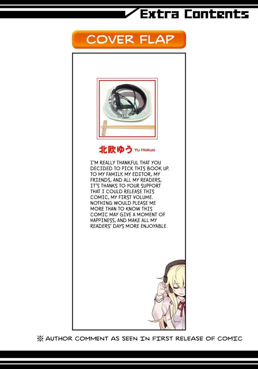 Takahashi-san ga Kiite Iru. Chapter 12 page 17 - Chapter 12
