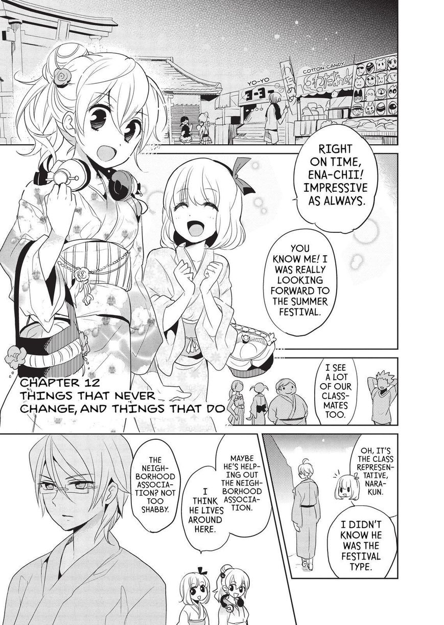 Takahashi-san ga Kiite Iru. Chapter 12 page 2 - Chapter 12