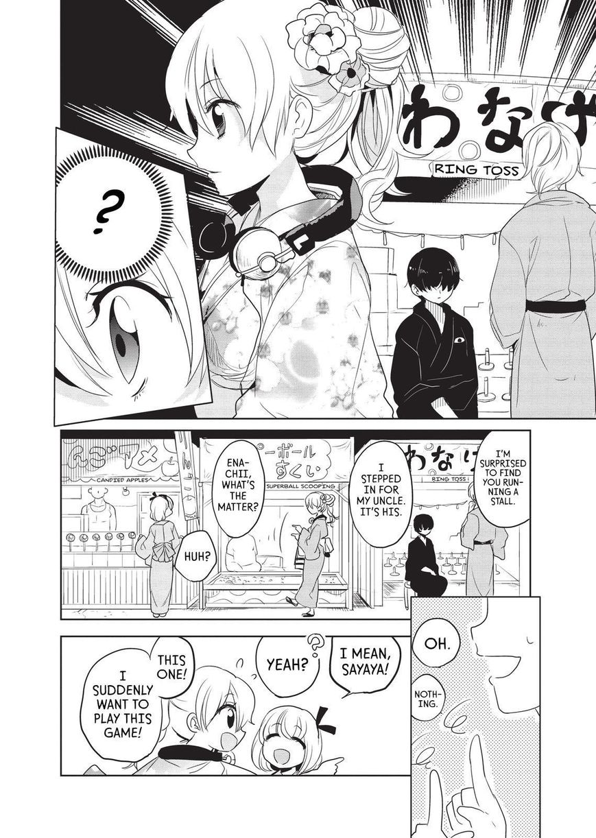Takahashi-san ga Kiite Iru. Chapter 12 page 3 - Chapter 12