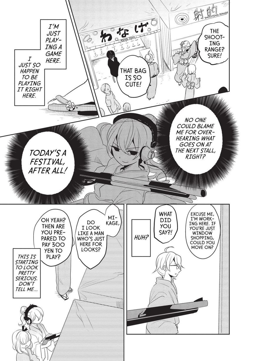 Takahashi-san ga Kiite Iru. Chapter 12 page 4 - Chapter 12