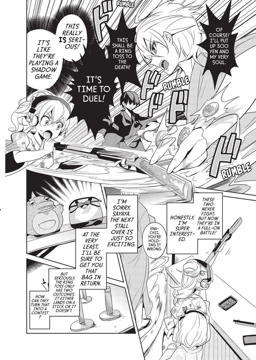 Takahashi-san ga Kiite Iru. Chapter 12 page 5 - Chapter 12