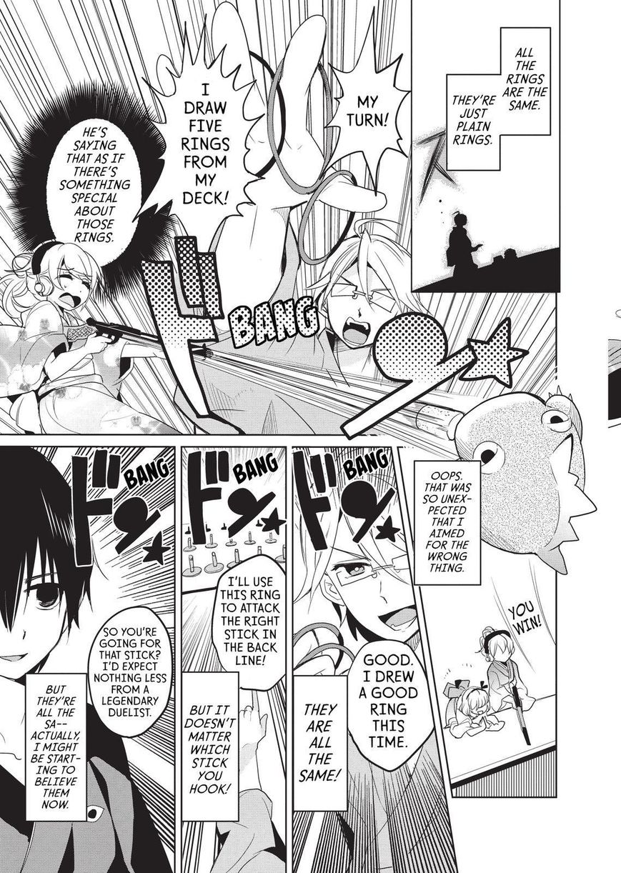 Takahashi-san ga Kiite Iru. Chapter 12 page 6 - Chapter 12