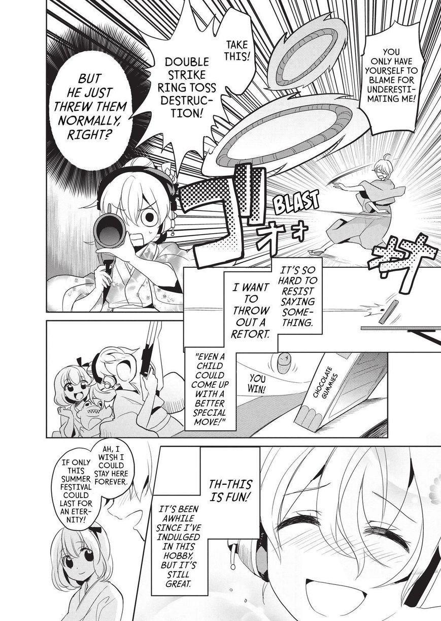 Takahashi-san ga Kiite Iru. Chapter 12 page 7 - Chapter 12