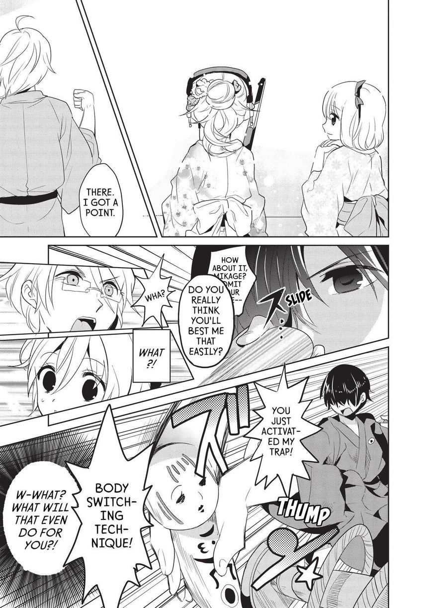 Takahashi-san ga Kiite Iru. Chapter 12 page 8 - Chapter 12
