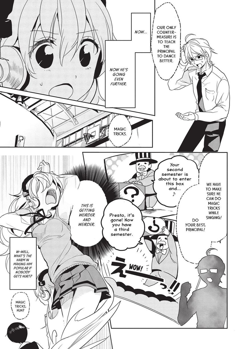 Takahashi-san ga Kiite Iru. Chapter 13 page 10 - Chapter 13