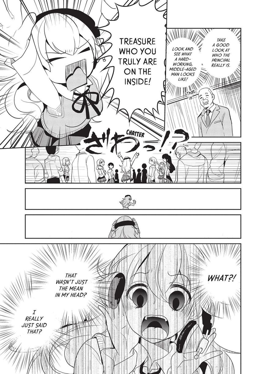 Takahashi-san ga Kiite Iru. Chapter 13 page 12 - Chapter 13