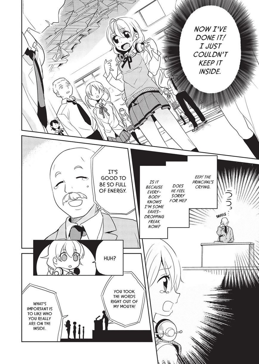 Takahashi-san ga Kiite Iru. Chapter 13 page 13 - Chapter 13