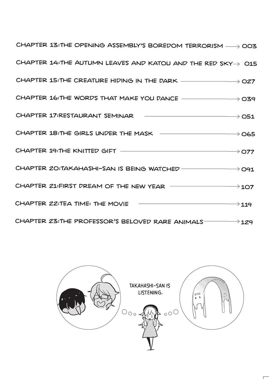 Takahashi-san ga Kiite Iru. Chapter 13 page 3 - Chapter 13