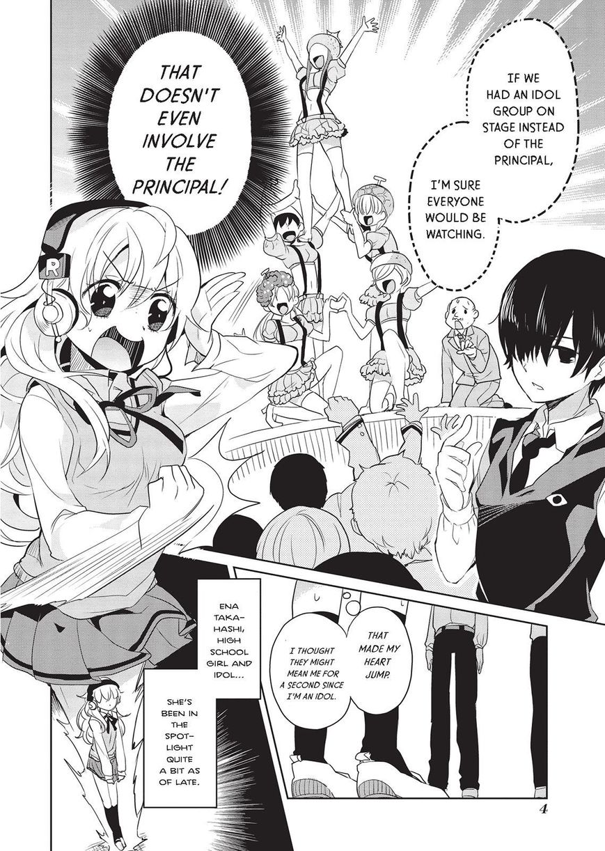 Takahashi-san ga Kiite Iru. Chapter 13 page 5 - Chapter 13