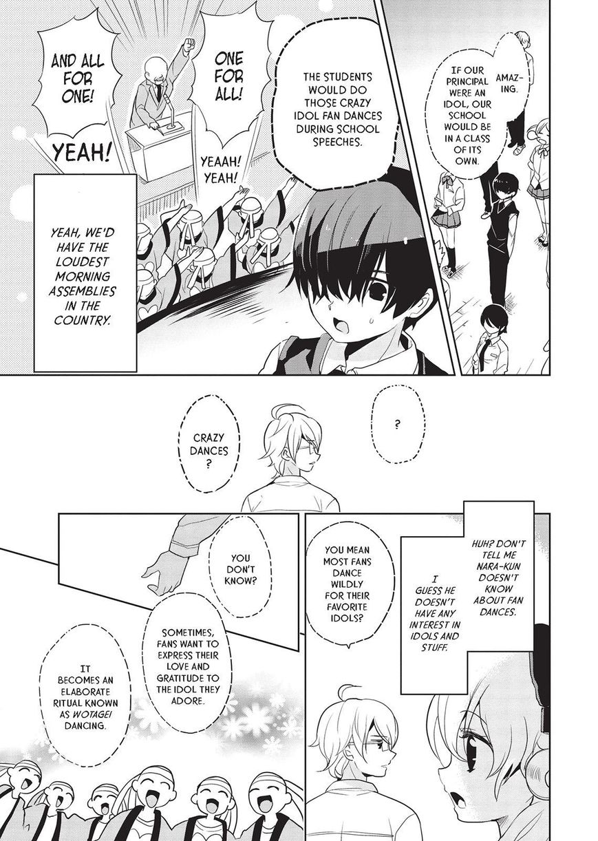 Takahashi-san ga Kiite Iru. Chapter 13 page 8 - Chapter 13