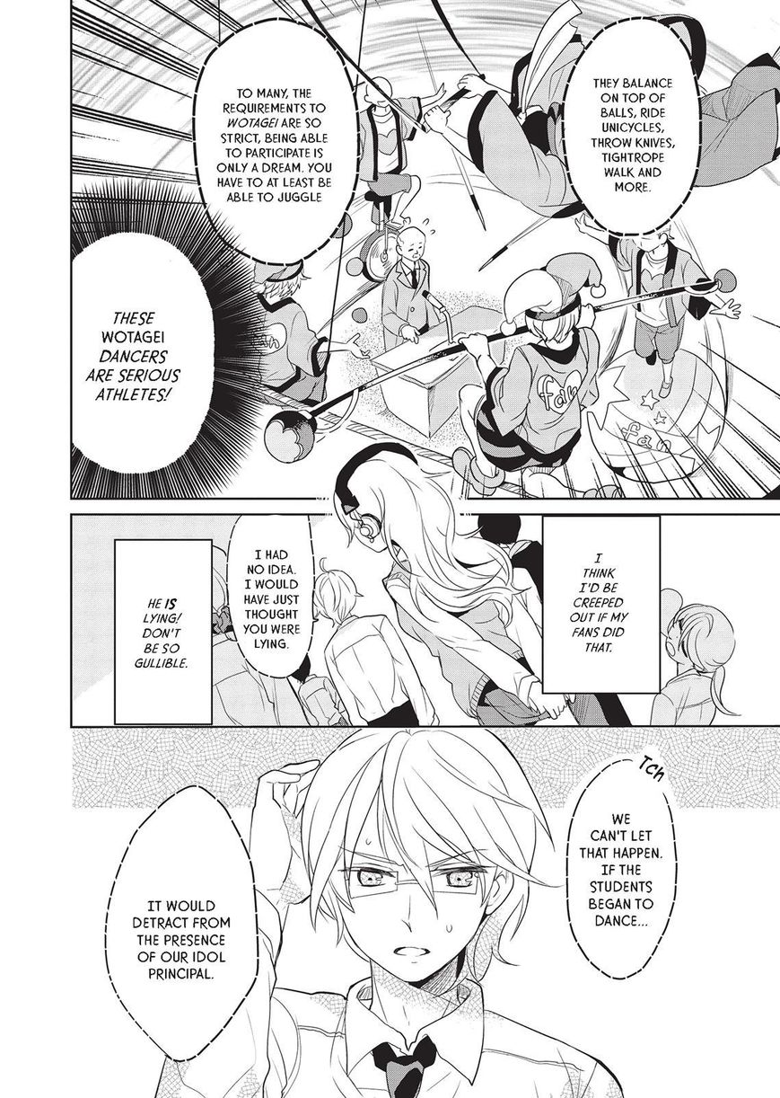 Takahashi-san ga Kiite Iru. Chapter 13 page 9 - Chapter 13