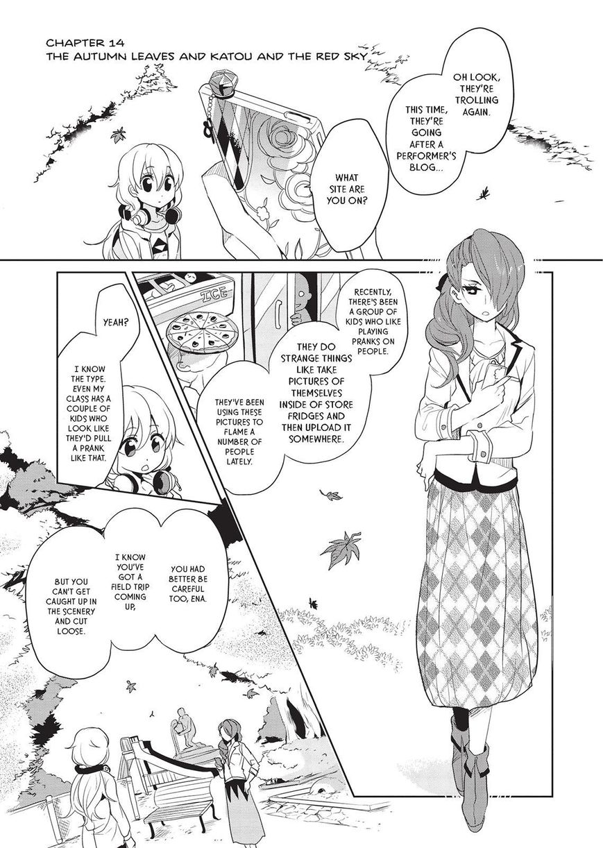 Takahashi-san ga Kiite Iru. Chapter 14 page 2 - Chapter 14