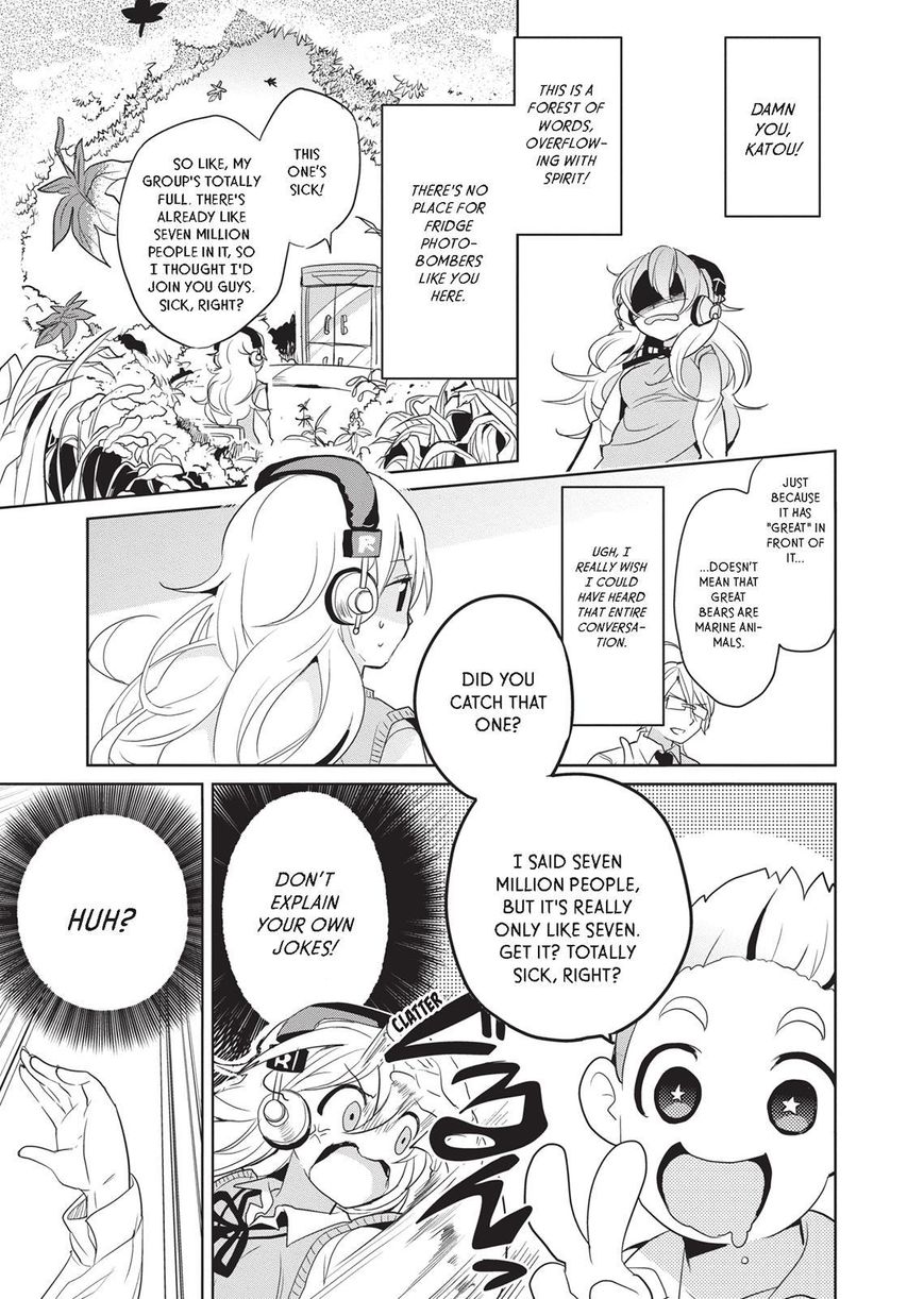 Takahashi-san ga Kiite Iru. Chapter 14 page 6 - Chapter 14