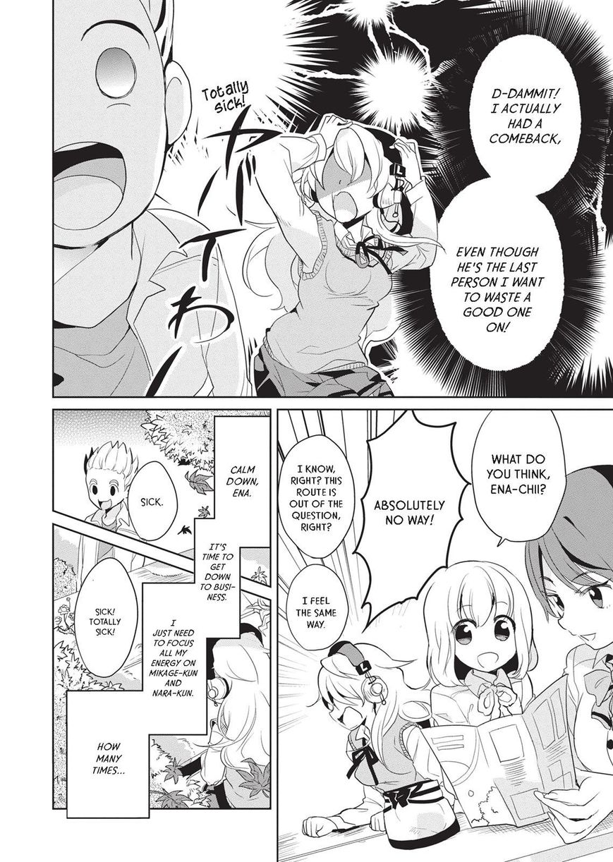 Takahashi-san ga Kiite Iru. Chapter 14 page 7 - Chapter 14