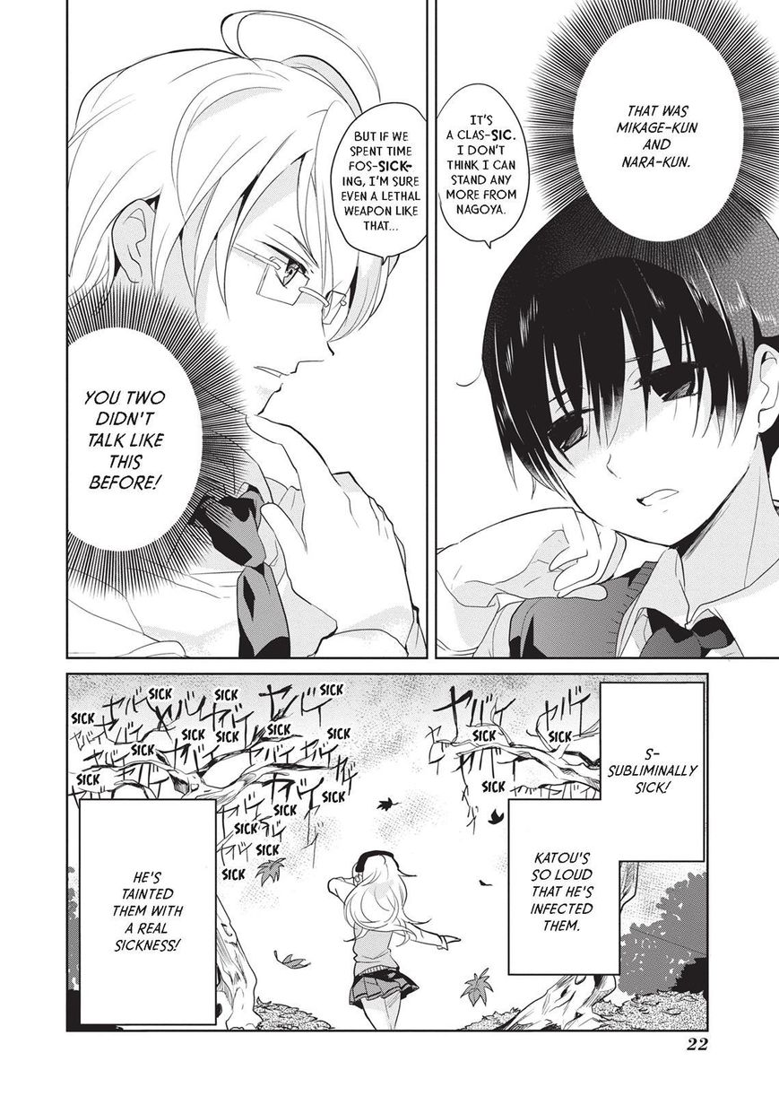 Takahashi-san ga Kiite Iru. Chapter 14 page 9 - Chapter 14