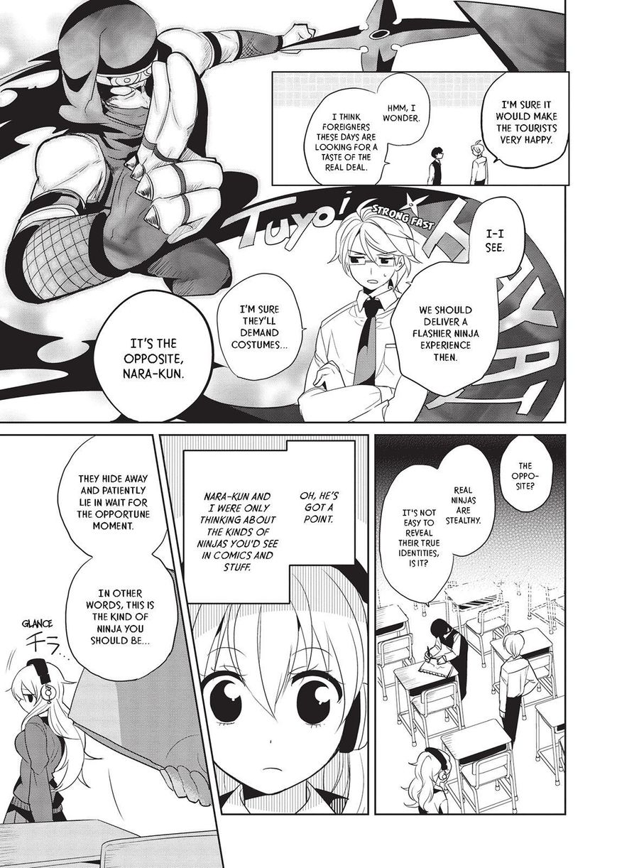 Takahashi-san ga Kiite Iru. Chapter 15 page 10 - Chapter 15