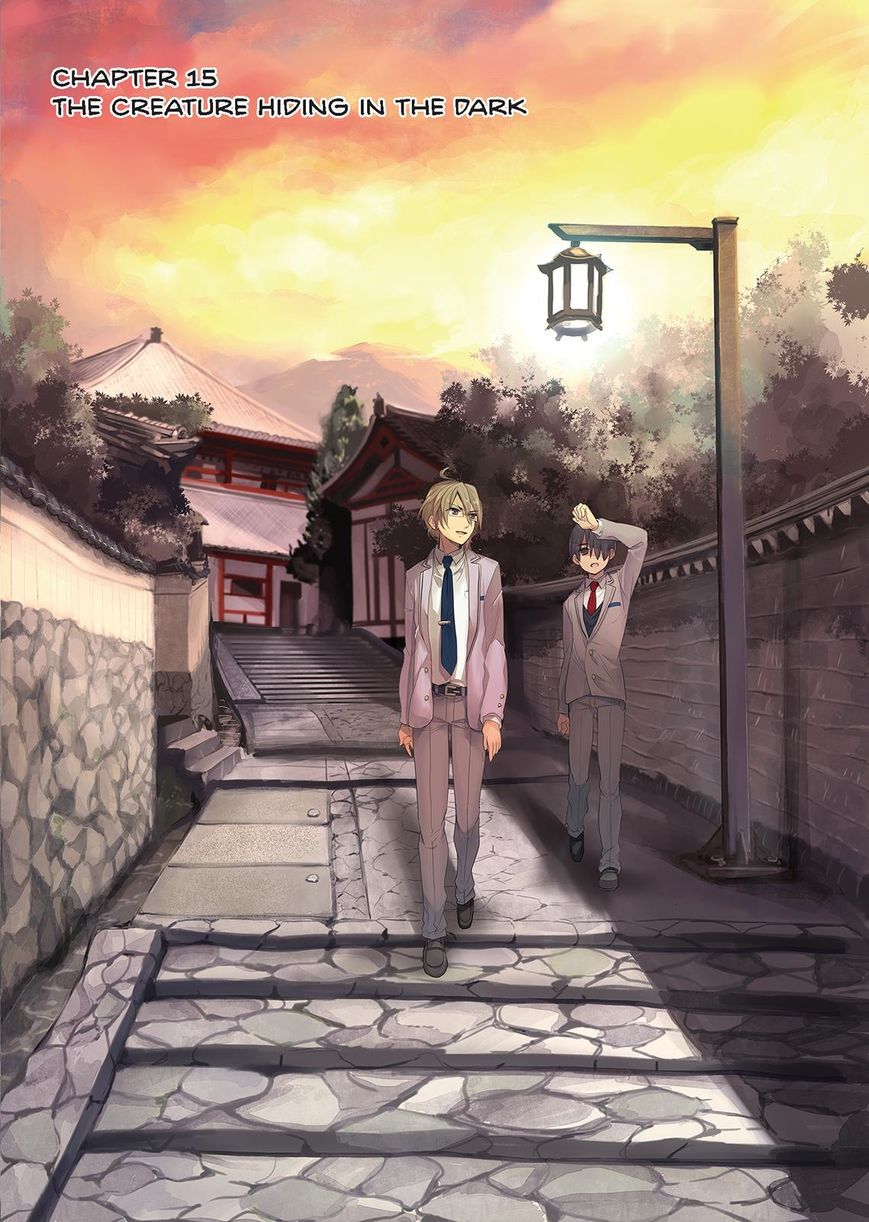 Takahashi-san ga Kiite Iru. Chapter 15 page 2 - Chapter 15