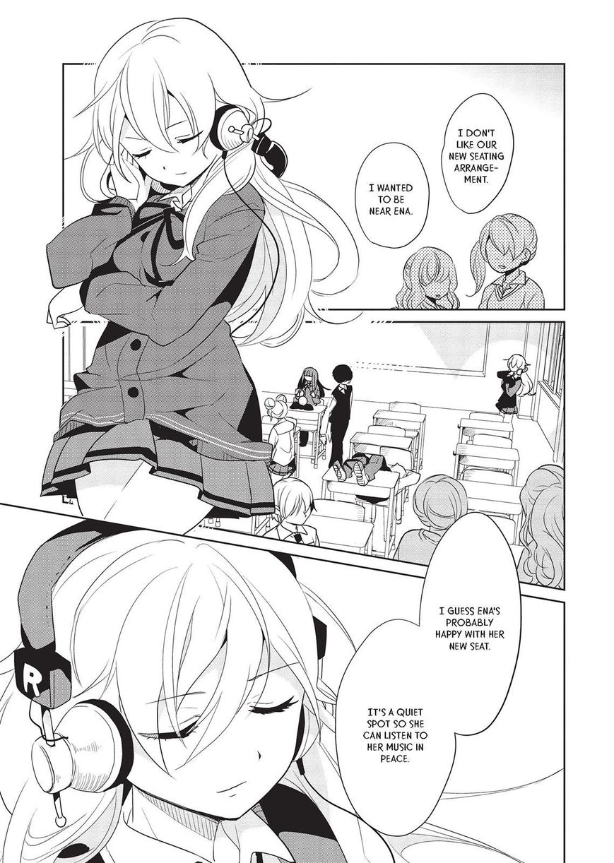 Takahashi-san ga Kiite Iru. Chapter 15 page 4 - Chapter 15