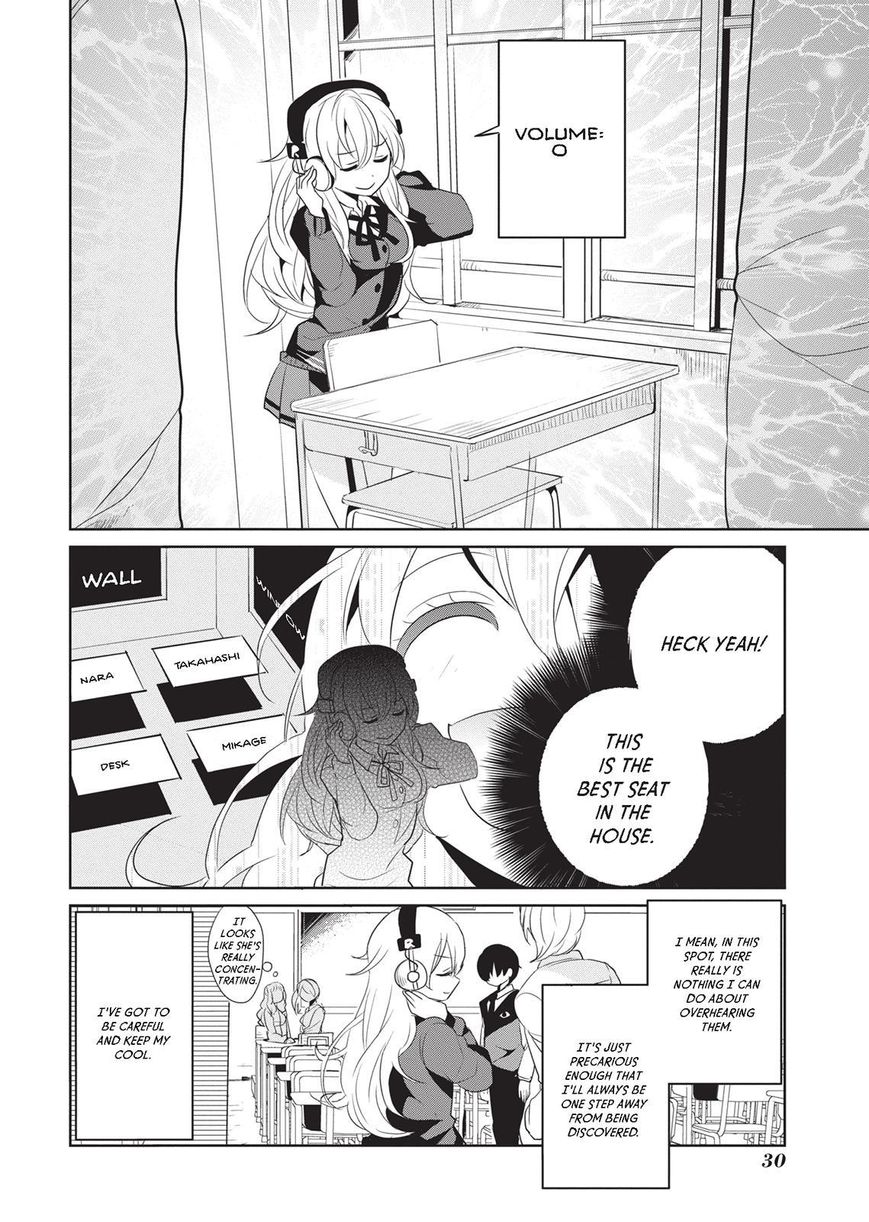 Takahashi-san ga Kiite Iru. Chapter 15 page 5 - Chapter 15