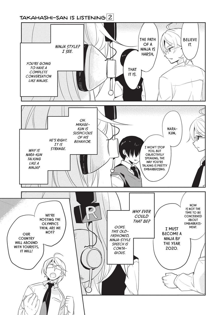 Takahashi-san ga Kiite Iru. Chapter 15 page 6 - Chapter 15