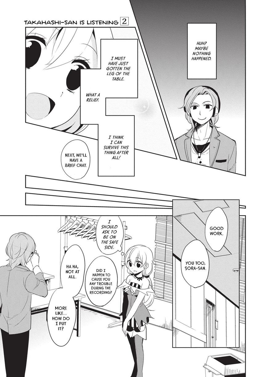 Takahashi-san ga Kiite Iru. Chapter 16 page 12 - Chapter 16
