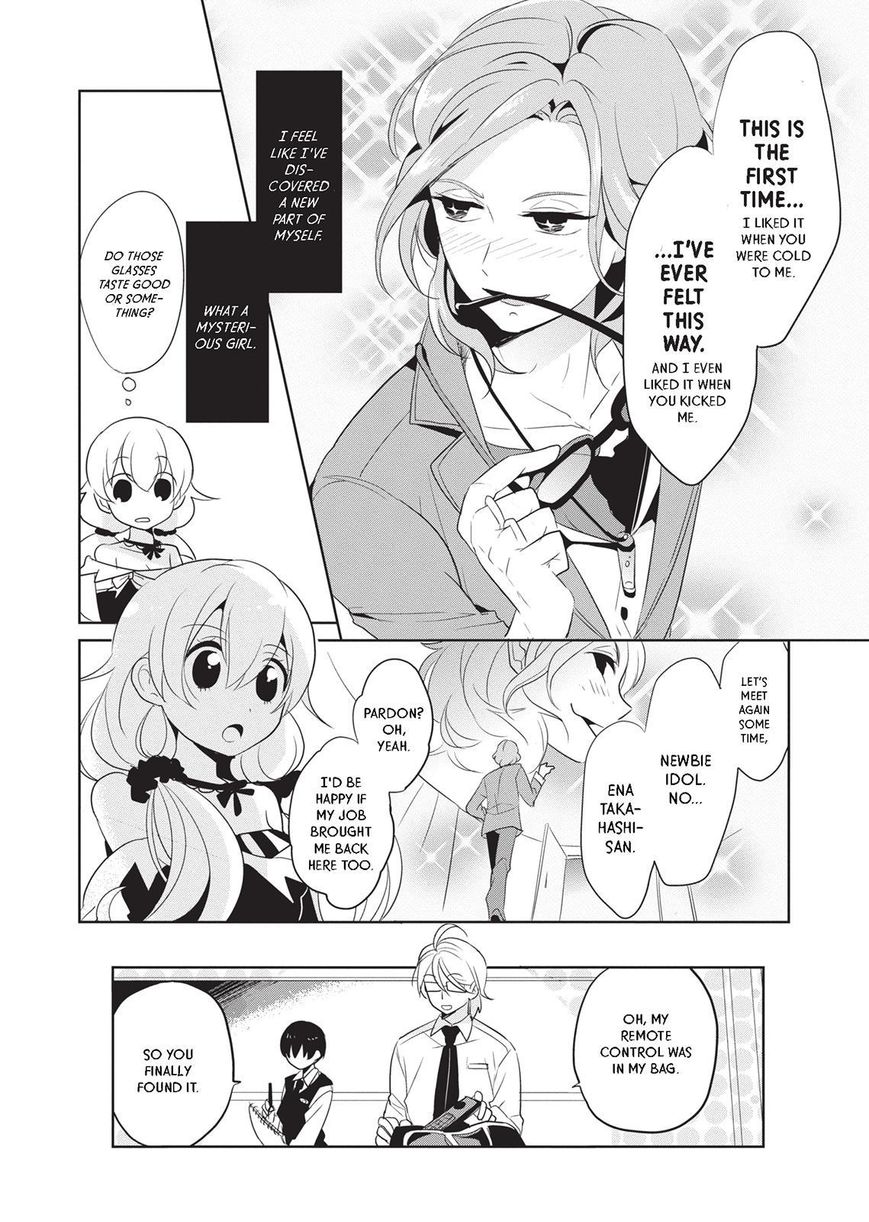 Takahashi-san ga Kiite Iru. Chapter 16 page 13 - Chapter 16