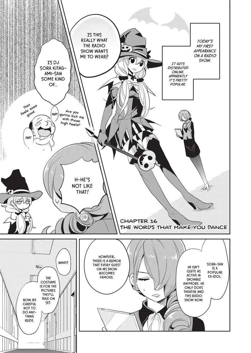 Takahashi-san ga Kiite Iru. Chapter 16 page 2 - Chapter 16
