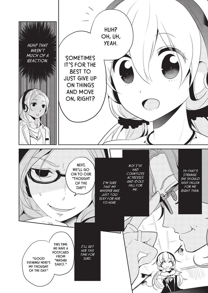 Takahashi-san ga Kiite Iru. Chapter 16 page 7 - Chapter 16