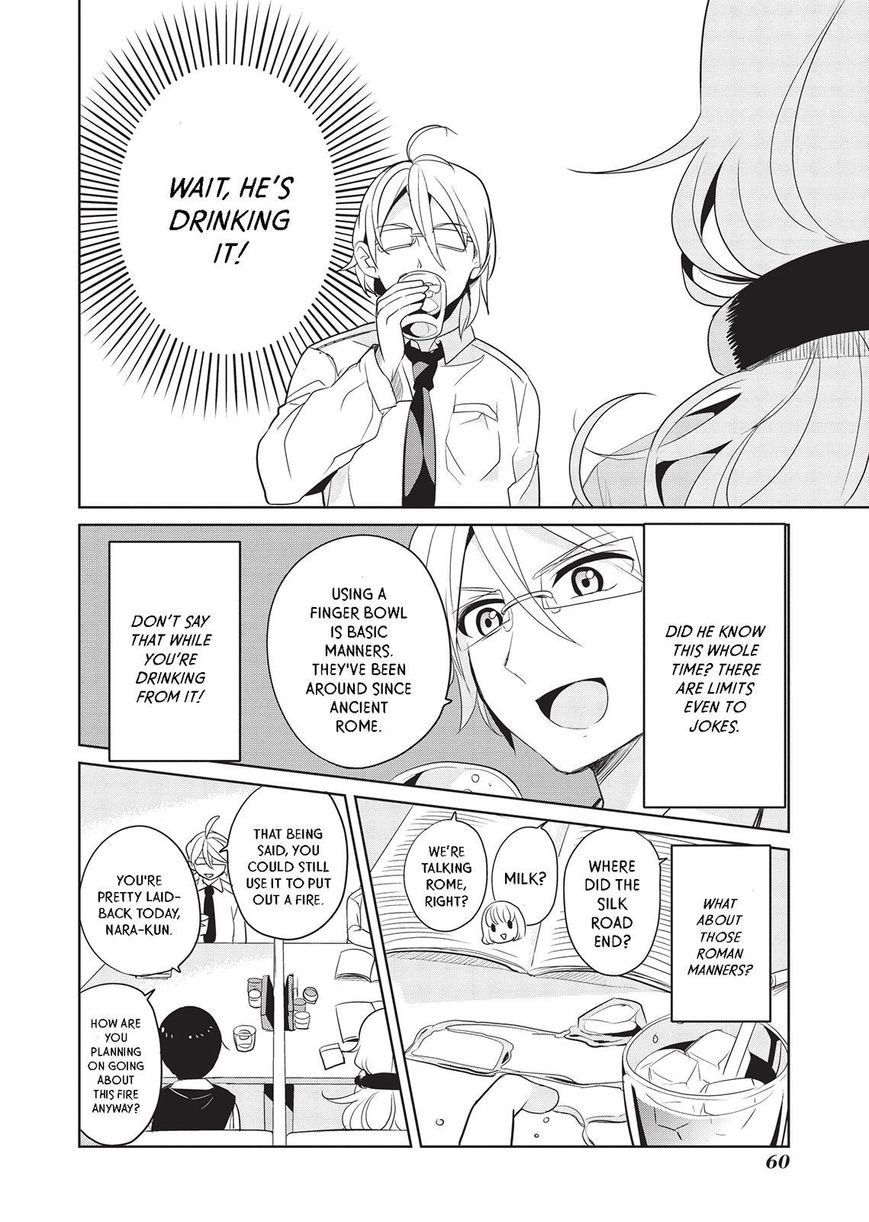 Takahashi-san ga Kiite Iru. Chapter 17 page 10 - Chapter 17