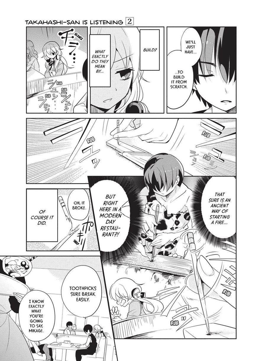 Takahashi-san ga Kiite Iru. Chapter 17 page 11 - Chapter 17