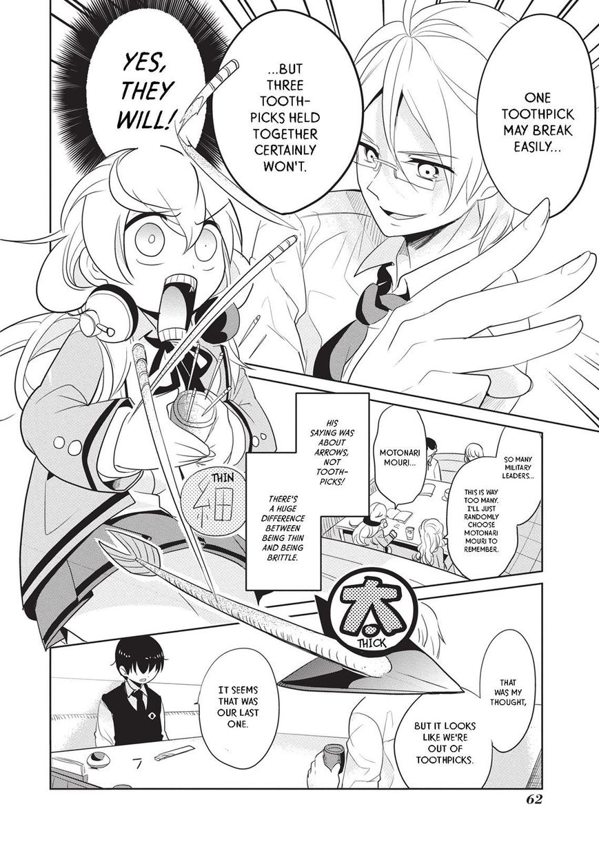 Takahashi-san ga Kiite Iru. Chapter 17 page 12 - Chapter 17