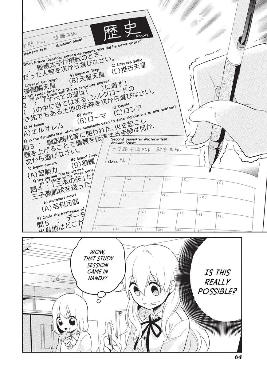 Takahashi-san ga Kiite Iru. Chapter 17 page 14 - Chapter 17