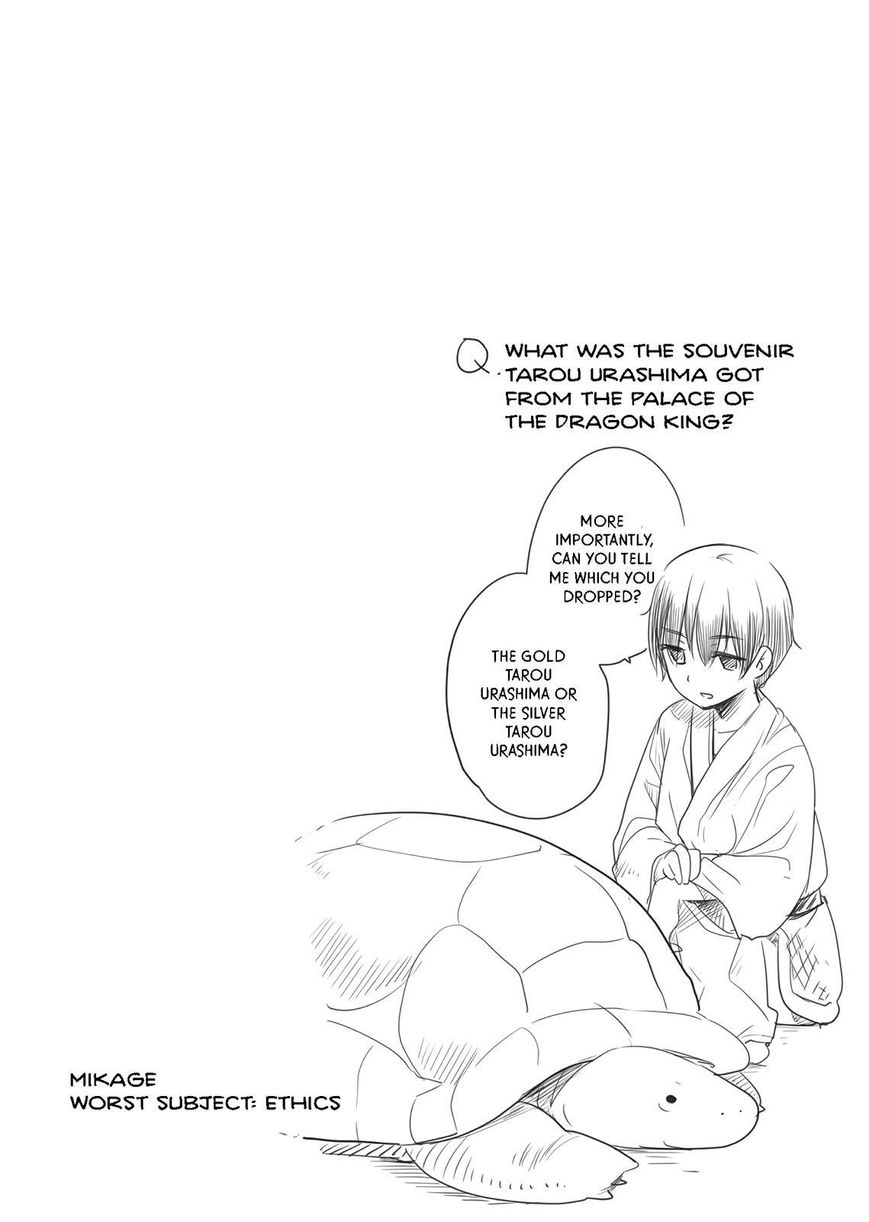 Takahashi-san ga Kiite Iru. Chapter 17 page 4 - Chapter 17