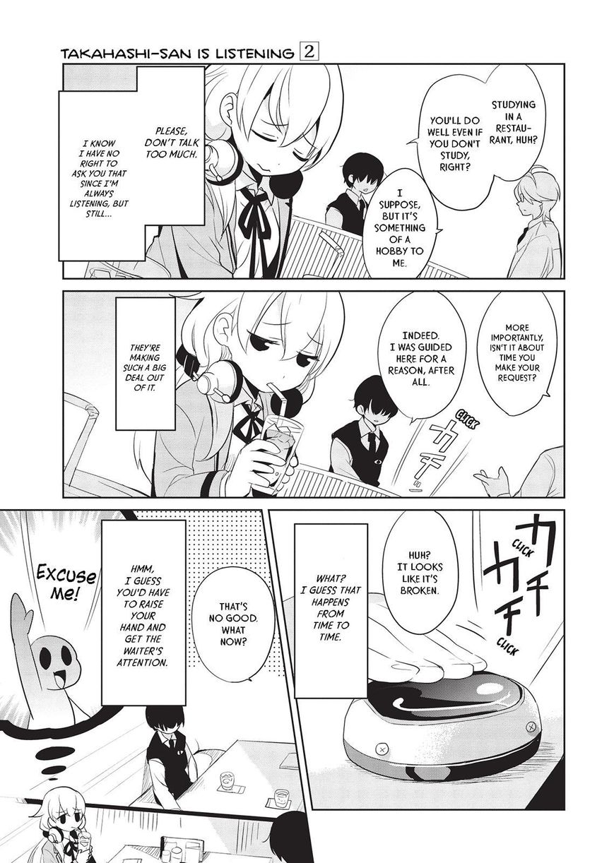 Takahashi-san ga Kiite Iru. Chapter 17 page 7 - Chapter 17