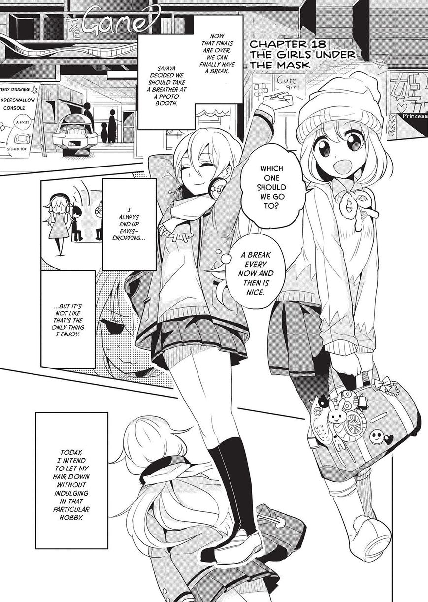 Takahashi-san ga Kiite Iru. Chapter 18 page 2 - Chapter 18