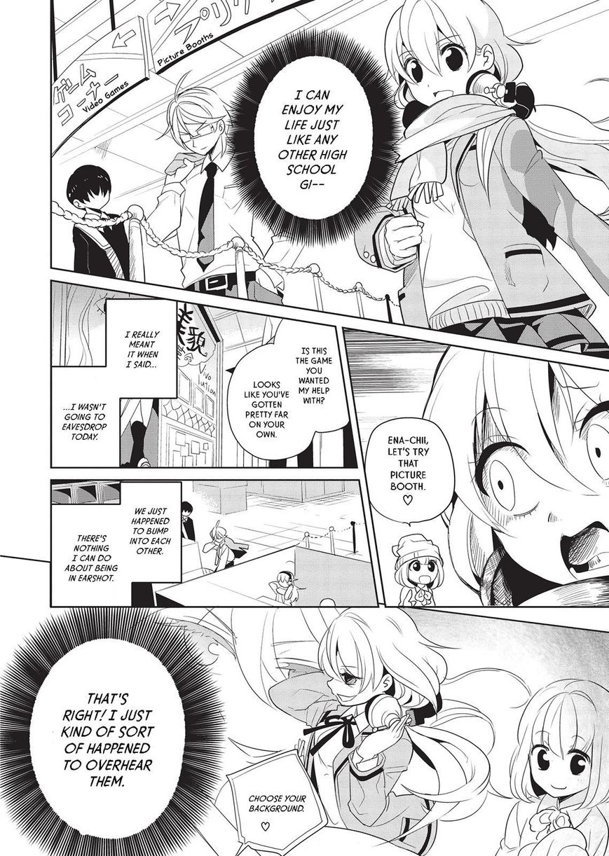 Takahashi-san ga Kiite Iru. Chapter 18 page 3 - Chapter 18