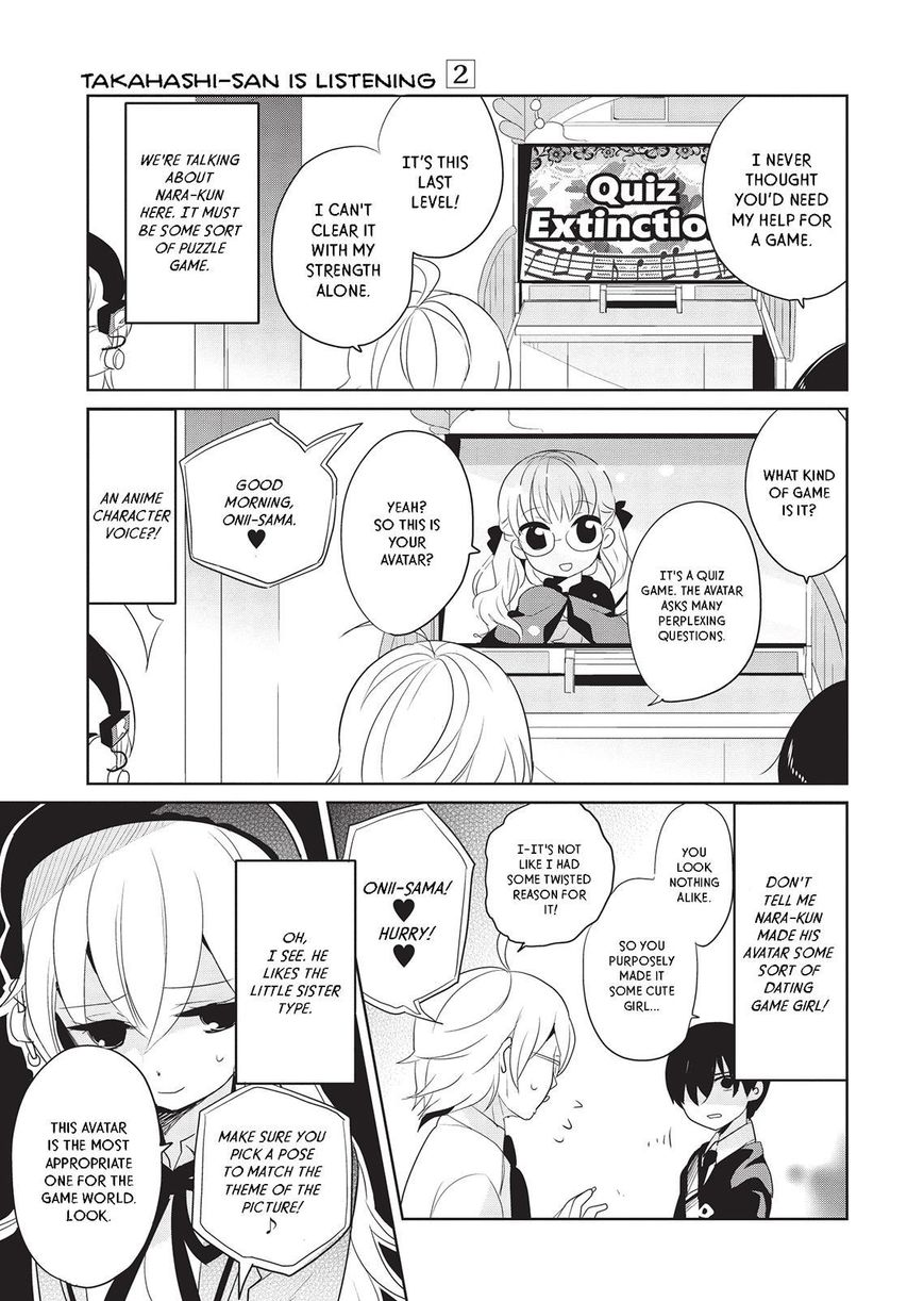 Takahashi-san ga Kiite Iru. Chapter 18 page 4 - Chapter 18