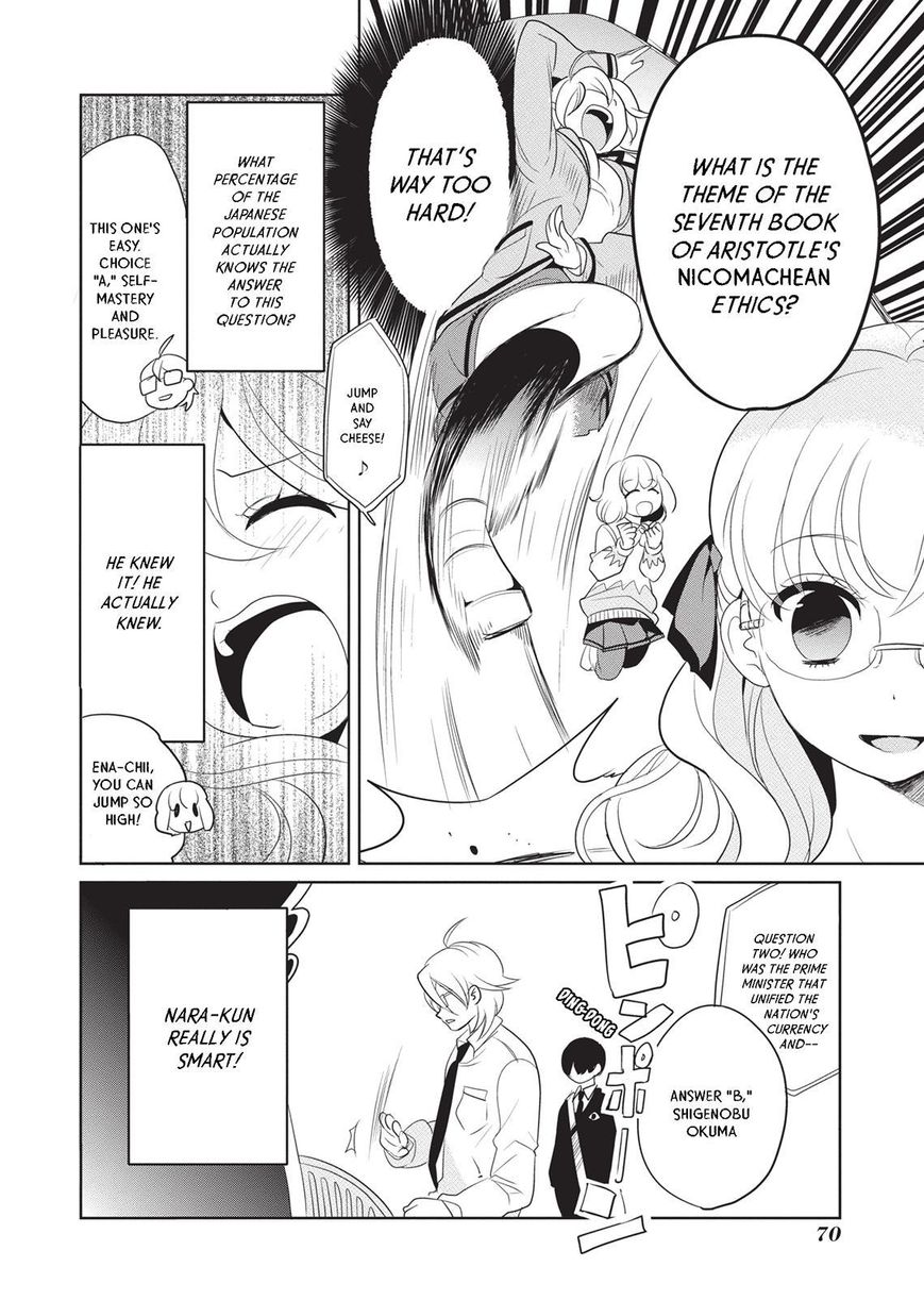Takahashi-san ga Kiite Iru. Chapter 18 page 7 - Chapter 18