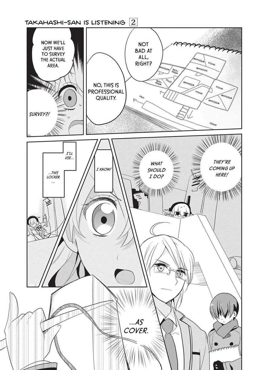 Takahashi-san ga Kiite Iru. Chapter 19 page 12 - Chapter 19