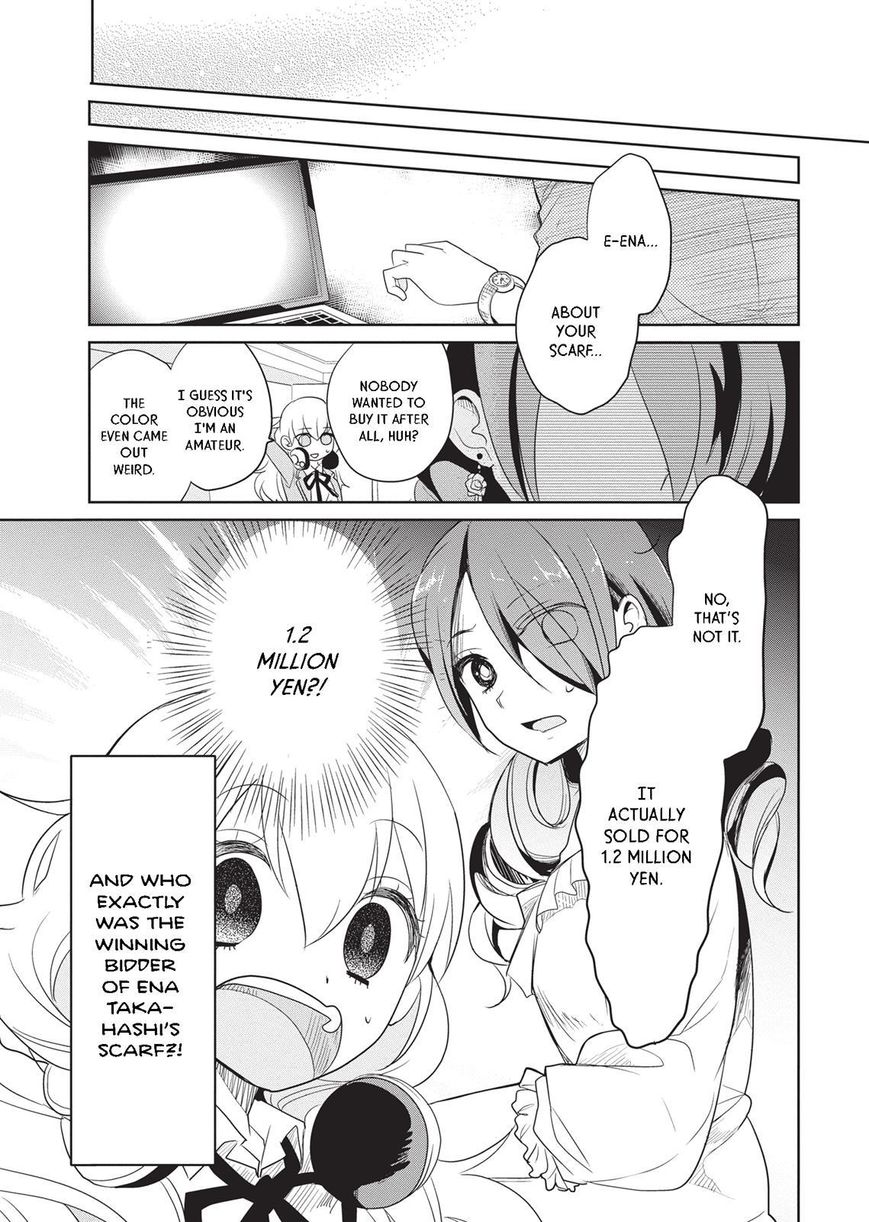 Takahashi-san ga Kiite Iru. Chapter 19 page 14 - Chapter 19